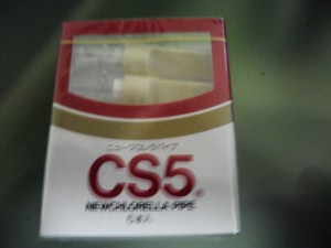 CS5